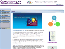 Tablet Screenshot of cac-china.com